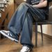 Gradient Retro Jeans For Men, Loose Straight, Casual Drape, Teenage Students, Wide-leg Long Pants For Men, Summer_mkmklike.com