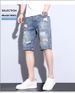 Men's Clothing Men's Summer Casual High Street Loose Fit Denim Shorts Ripped Style 5 Inch Washed Trendy Pants_mkmklike.com