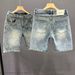 Men's Summer Distressed Washed Denim Shorts - Cracked Print High Street Loose Fit Casual Streetwear_mkmklike.com
