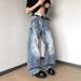 Men's Clothing Unisex Vintage Acid-Wash Baggy Jeans – 90s Streetwear, Hand-Painted Splatter & Distressed Details (Oversized Straight-Leg Cut)_mkmklike.com