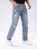 Men's Clothing Straight Leg Non-Stretch Light Blue Bicycle Style Classic Fit With Modern Appeal Ripped And Distressed Denim Jeans_mkmklike.com