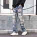 Men's Trendy Patchwork Ripped Jeans European American Style Autumn Winter Loose Straight Leg Trousers Comfortable Versatile Denim_mkmklike.com
