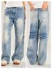 Streetwear Cross Wash Denim Pants – Oversized Straight-Leg Jeans For Men (Blue, L-XXXL) | Trendy High Street Fashion_mkmklike.com