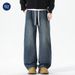 Nordmann Muqiu Clothing | Fleece-Lined Thickened New Tang Jeans Men's American Style Elastic Waist Loose Draped Straight Wide-Leg_mkmklike.com