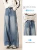 Women's Clothing Light Blue Wide Leg Jeans New Style High Waist Design Loose Slim Straight Long Pants_mkmklike.com