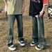 Men's Clothing Men's Straight Leg Jeans Trendy Wide Leg Loose Fit Blue Jeans For Teenagers Style Spring Autumn_mkmklike.com