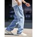 Men's Clothing Men's Retro Heavyweight Straight Leg Jeans Plus Size Loose Fitting Casual Wide Leg Pants Simple Style_mkmklike.com