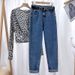 Women's Denim Straight Pants Female Student Autumn Wear New Slim High Waist Loose Nine Points Harem Carrot Pants_mkmklike.com