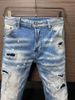 Men's ClothingRetro Baggy With Rhinestone Details, Oversized Loose Fit Denim Pants For Streetwear & Hip-Hop Style, Comfortable Cotton Blend Trousers_mkmklike.com