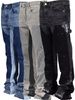 Men's Denim Overalls European And American Fashion Ins Overalls Style Elastic Patch Denim Layered Flared Pants_mkmklike.com