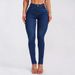 Women's High Waist Stretch Skinny Jeans - Comfortable Slim Fit Denim Pants For Casual & Street Style (Light Blue, Dark Blue)_mkmklike.com