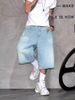 Men's Vintage Washed Denim Shorts - Relaxed Fit Straight Leg Summer Casual Shorts With Star Print_mkmklike.com