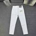 Relaxed Fit White Denim Jeans - Oversized Straight Leg Pants For Casual & Streetwear Outfits Fashion Trends_mkmklike.com
