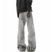 Men's Trendy Edgy Distressed Letter Print Jeans High Street Style Loose Fit Straight Leg Slightly Flared Winter Denim_mkmklike.com