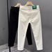 Men's Slim Fit Skinny Jeans Solid Color Trendy Casual White Pants Low Waist Standard Thickness Slight Stretch For Younger Men_mkmklike.com