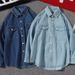 New Spring Denim Shirt Men's Long-sleeved Shirt Versatile Couple Large Size Jacket Loose Trendy Men Autumn And Winter_mkmklike.com