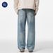 Nordmann Muqiu Clothing | Autumn New Bamboo Texture Jeans Men's Loose Retro Washed Vintage Long Pants_mkmklike.com