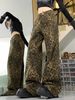 American Retro Leopard Print Jeans For Women Summer Trendy Brand Niche Wide-Leg Straight Loose Draped Casual Long Pants_mkmklike.com