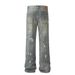Painted Distressed Jeans Men's High Street Trend Hip Hop Ins Washed Vintage Casual Loose Straight Long Pants_mkmklike.com