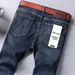 Men's Premium Winter Dress Jeans - Slim Straight Fit, Stretch & Business Casual For Modern Professionals (Blue & Charcoal)_mkmklike.com