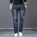 2026 Autumn/Winter New Foreign Trade Brand Men's Jeans, Business Loose Straight High-Waisted Cotton Casual Trendy Pants_mkmklike.com