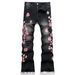 Men's Flared Denim Jeans With Embroidered Plum Blossom - Vintage Washed Streetwear Style (Sizes 28-42)_mkmklike.com