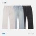 Men's Clothing Autumn Loose Basic Old Washed Straight Flared Denim Pants Men_mkmklike.com