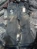 Men's Clothing Fashion New Lazy Autumn And Winter Snow Mountain Version High Ounce Gradient Lightning Jeans Ins Japanese Trend Ice Blue_mkmklike.com