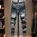 Men's Slim Fit Chinese Dragon Embroidered Jeans - High Street Distressed Patchwork Denim Pants For Casual Wear_mkmklike.com