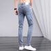 Men's Slim Fit Stretch Denim Jeans High End Trendy Versatile Low Waist Blue Long Pants Spring Style Polyester_mkmklike.com