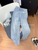 Women's Clothing Women's European Style Heavy Duty Rhinestone Straight Leg Jeans High Waisted Slim Fit Summer Slimming Hip Covering Floor Length Pants_mkmklike.com