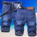 Men's Trendy mid Rise Denim Shorts Hot Selling Business Stretchy mid Length Cost Effective Regular Fit for Men_mkmklike.com