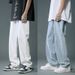 Men's Clothing Ice Oxygen Bar Jeans Summer Loose Straight Trend Ice Silk Wide Leg Mopping Daddy Pants Trend_mkmklike.com