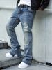 Distressed Zip-Fly Denim Jeans For Men – Vintage Washed High-Street Style Straight Leg Pants (Blue/Black)_mkmklike.com