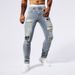 Men's Clothing Men's Casual Ripped Jeans Personality Patch Ins Tight Trousers Jeans_mkmklike.com