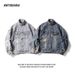 Pulse Pulse Men's Denim Loose Fit High-End Stylish Hip-Hop High Street Spring Autumn Ripped Jacket_mkmklike.com