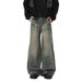 Men's Washed Distressed Patchwork Jeans Straight Leg Loose Fit Wide Leg American High Street Style Trendy Cool Retro Long Pants_mkmklike.com