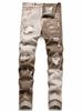 Men's Distressed Straight Leg Jeans With Ombre Tie-Dye Wash, Vintage Denim Pants For Casual Streetwear_mkmklike.com