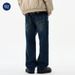 Nordmann Muqiu Men's Clothing | Trendy Brand Textured Old Money Style Bamboo Knot Pattern Jeans Men Loose Commuter Washed Stretch_mkmklike.com