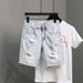 Men's Clothing Denim Shorts Summer Thin Loose Trendy Breeches Ripped Casual Five Point Mid Length Pants_mkmklike.com