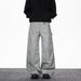 "Korean Drop-Crotch Trousers – Wide-Leg Streetwear Pants With Raw Hem (S-3XL, Washed Blue/Black)"_mkmklike.com