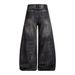Wasteland Style Vintage Wide-Leg Jeans For Men Loose Niche Trend Faded Washed Dirty Casual Pants_mkmklike.com