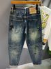 American Retro Jeans Men's Loose Casual Straight-leg Pants Trendy Brand Niche Graffiti Print Tapered Long Pants, Blue 28_mkmklike.com