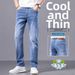 Men's Slim Fit Straight Leg Jeans Summer Casual Long Pants Korean Style 2024 New Sports Fashion_mkmklike.com
