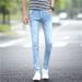 Men's Clothing Street Goods Autumn Jeans Korean Style Calf Men's Personality Skinny Pants Boys Trendy Long Pants Trendy_mkmklike.com