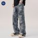 Men's Clothing High Street Jacquard Jeans Relaxed Straight Leg Denim Pants Vintage Wash, Japanese Minimalist Style, 100% Cotton (Blue, Size 28-38)_mkmklike.com