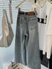 K Nine Point Jeans, Women's Loose Straight Leg Pants, Slimming And Wide Leg Pants, Nine Point Pants. No Belt Or Other Accessories_mkmklike.com