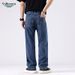 Men's Clothing Summer New Straight Jeans Lyocell American Retro Soft Breathable Commuter Jeans For Teenagers Men_mkmklike.com