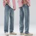 Straight Jeans Men's Spring And Summer New American Retro High Street Large Size Men's Loose Wide-leg Pants Versatile Trousers_mkmklike.com