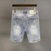 Men's Clothing Summer Fashion Denim 5 Point Shorts Ins Style Fashion Straight Tube Ripped Shorts_mkmklike.com